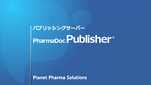 PharmaDoc Publisher<