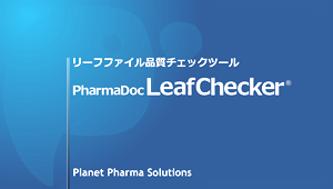 PharmaDoc LeafChecker