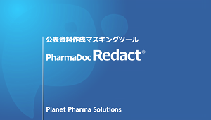 PharmaDoc Redact